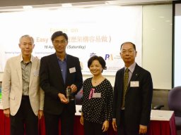 Presentation of Souvenir to Mr. K F Ho-1
